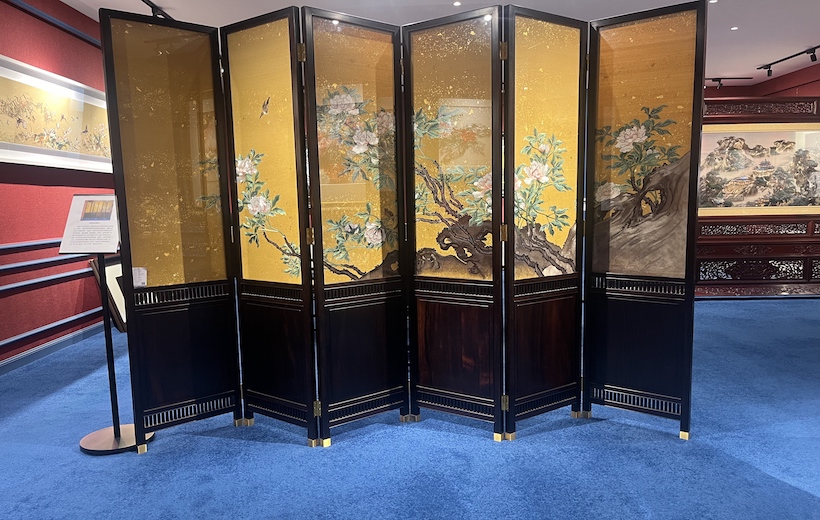 JUBAOYUNTANG-Kesi Peony Screem