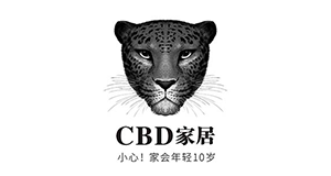 CBD家居