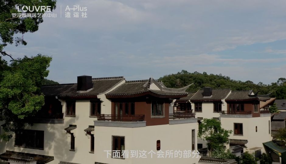 走进惠州汤泉，赏苏东坡笔下醉人美景，探邱春瑞大师融合宋代美学…