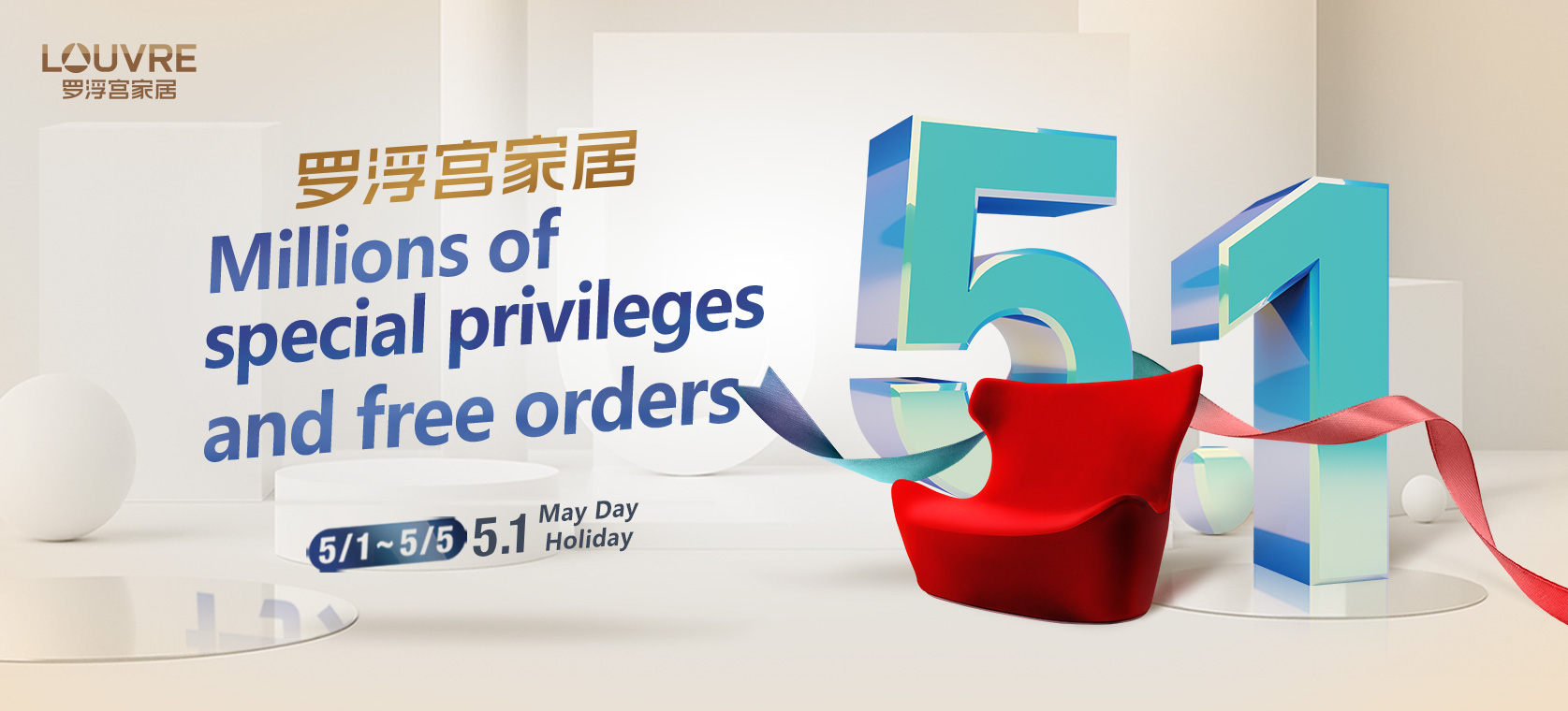 Millions of special privileges, and free orders