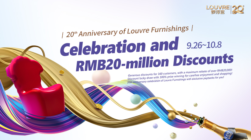 20th Anniversary of Louvre Furnishings