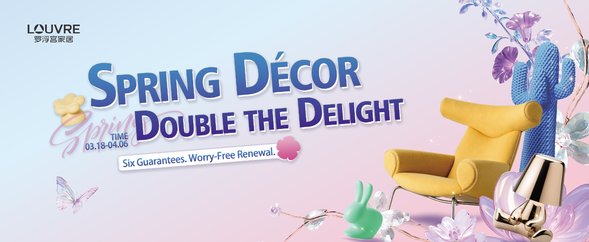 Spring Décor, Double the Delight